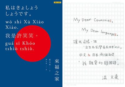 matsu-45b9ca7cbc023cfc2158f7b2c947c7b8